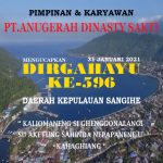 dinasty 33
